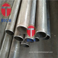 CDS Seamless Cold Drawn Steel Tubing SAE J524